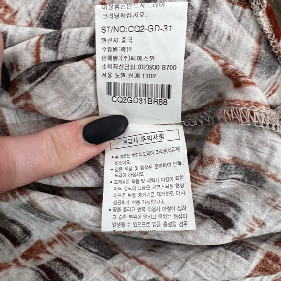 Coups Short Sleeve Button Up - Picture 11 of 13